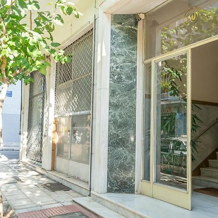 Aristotelous Lux Apartment In Athens Vipgreece エクステリア 写真